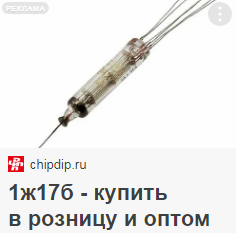 1ж17б.PNG