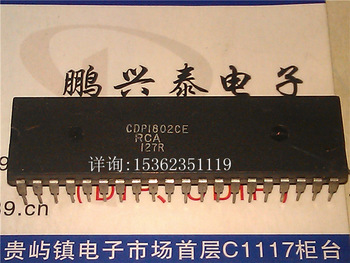 RCA-CDP1802CE-dual-in-line-40-pin-package-PDIP-40-1802-Vintage-micro-processor-CDP1802-old.jpg_350x350.jpg