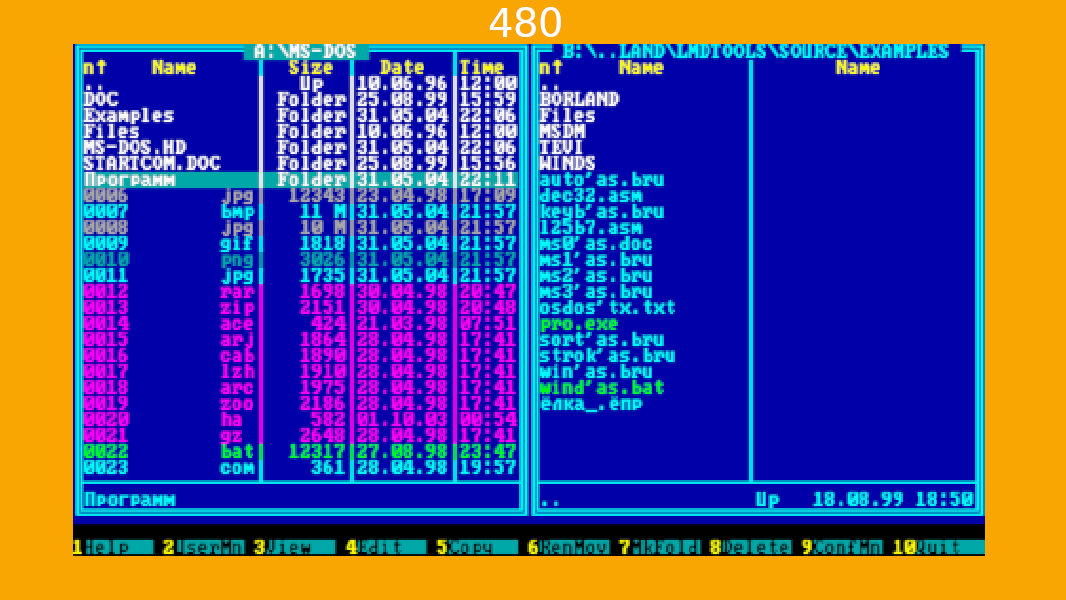 Specia800x600w28MHz-text80x32.png