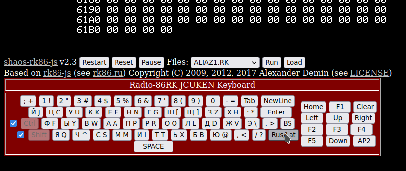 rk86.net-keys.png