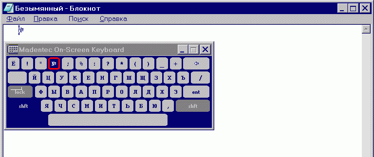 ASCII205.gif