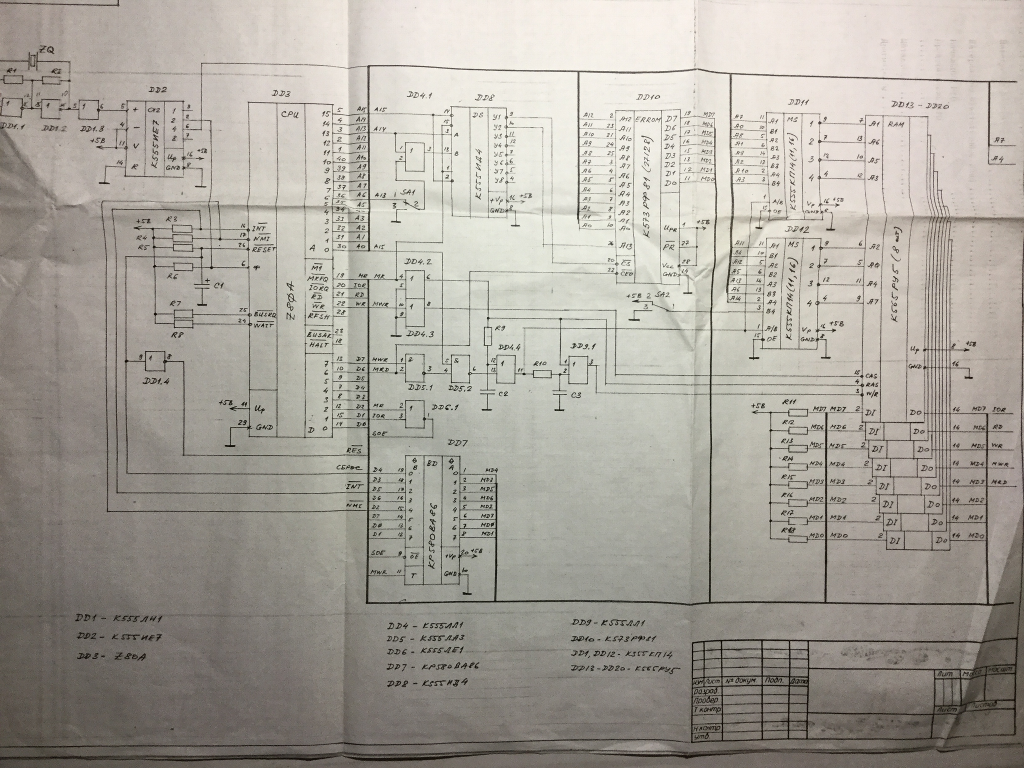 Z80 board page1.png