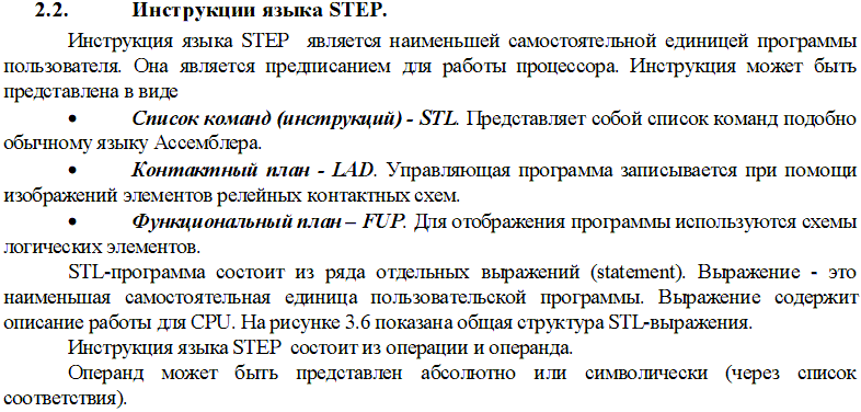 step.gif