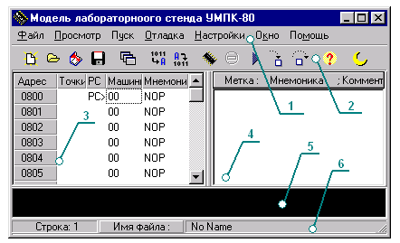 УМПК-80.png