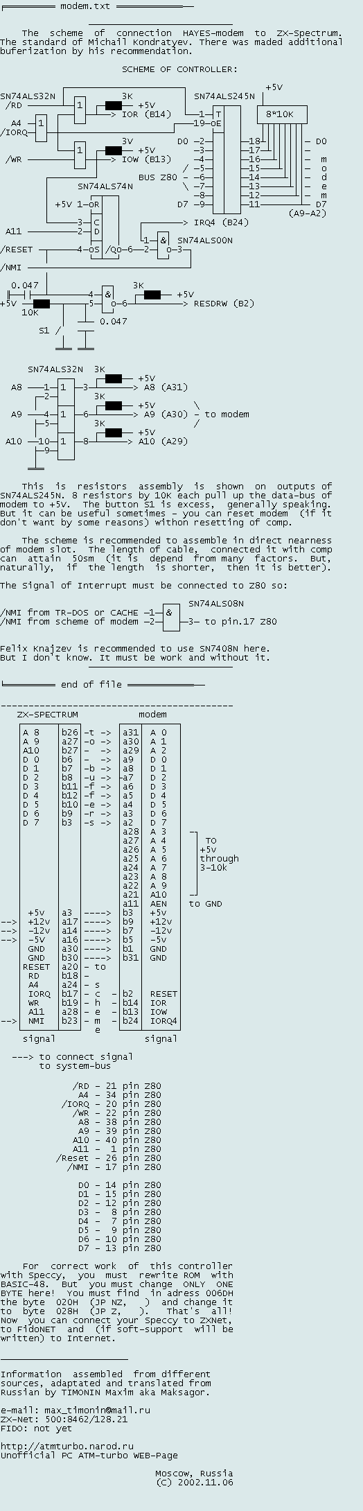 Modem.gif 32K